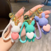 02 Cute Rabbit Keychain - Adorable Heart Design Accessory