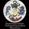 Four Great Mythical Creatures | Silver Plated Collector's Coin